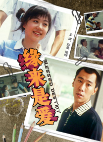 欧美一区二区视频
